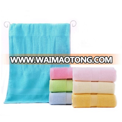 Chinese manufacturer free sample pakistan cotton terry plain color dobby towel