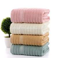 Customized 100% Bamboo Fiber Bath Towel