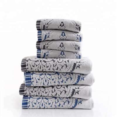 Wholesale  white jacquard hotel guest 100 % Indian cotton bath towel set